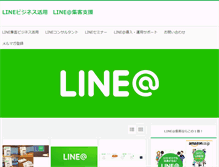 Tablet Screenshot of line100.com